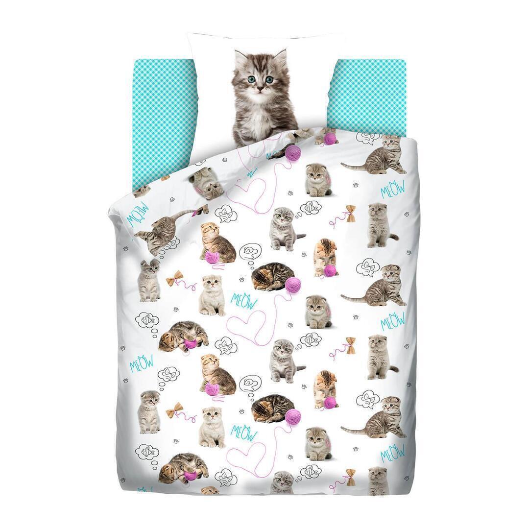 КПБ 1,5сп поплин For You <587246 Grey kitten>