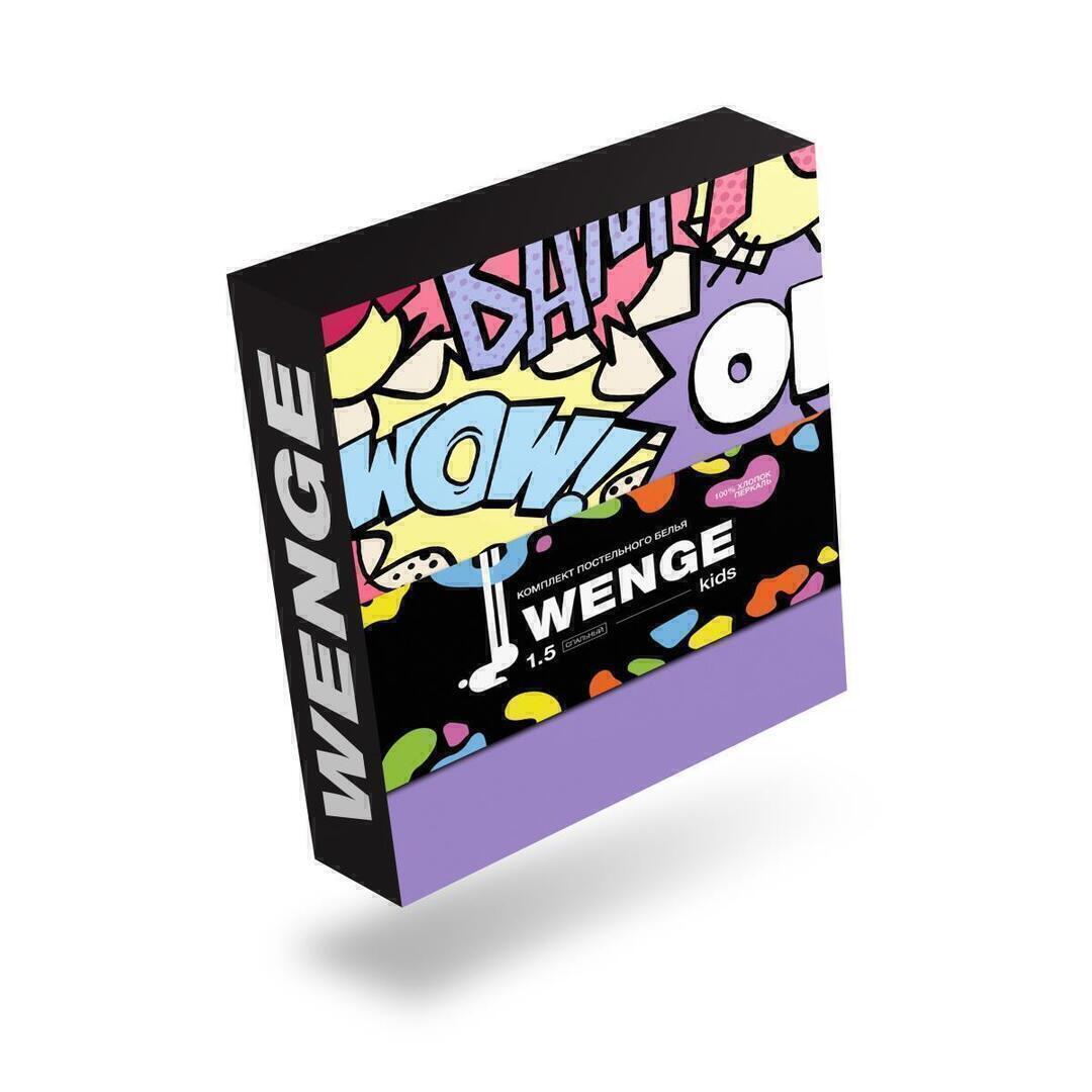 КПБ детский  перкаль Wenge kids <951507 Crach Скидка Акция13>
