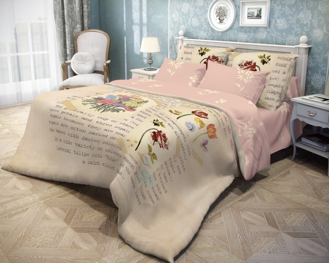 КПБ 1,5сп ранфорс Волшебная ночь <21036+8318/1 Tulips>