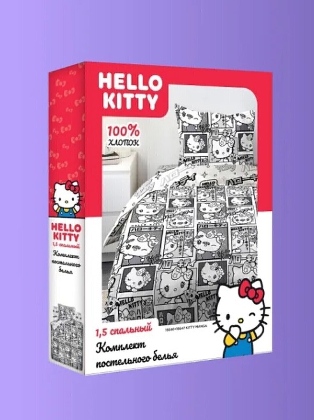 КПБ 1,5сп поплин Crazy Getup <940362 Kitty Manga>