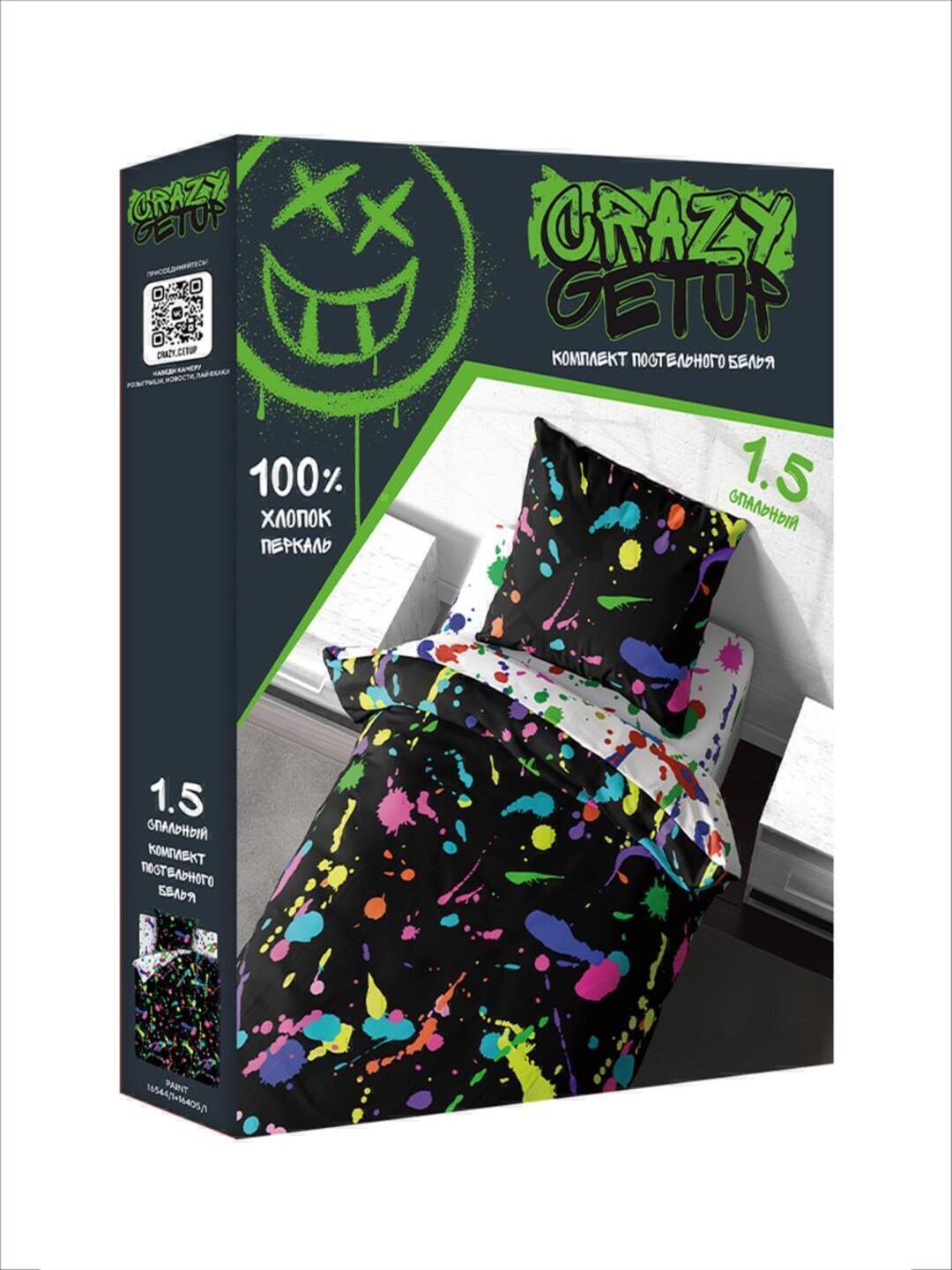 КПБ 1,5сп перкаль Crazy Getup <799549 Anime manga рис. 16591-1/16400-1>
