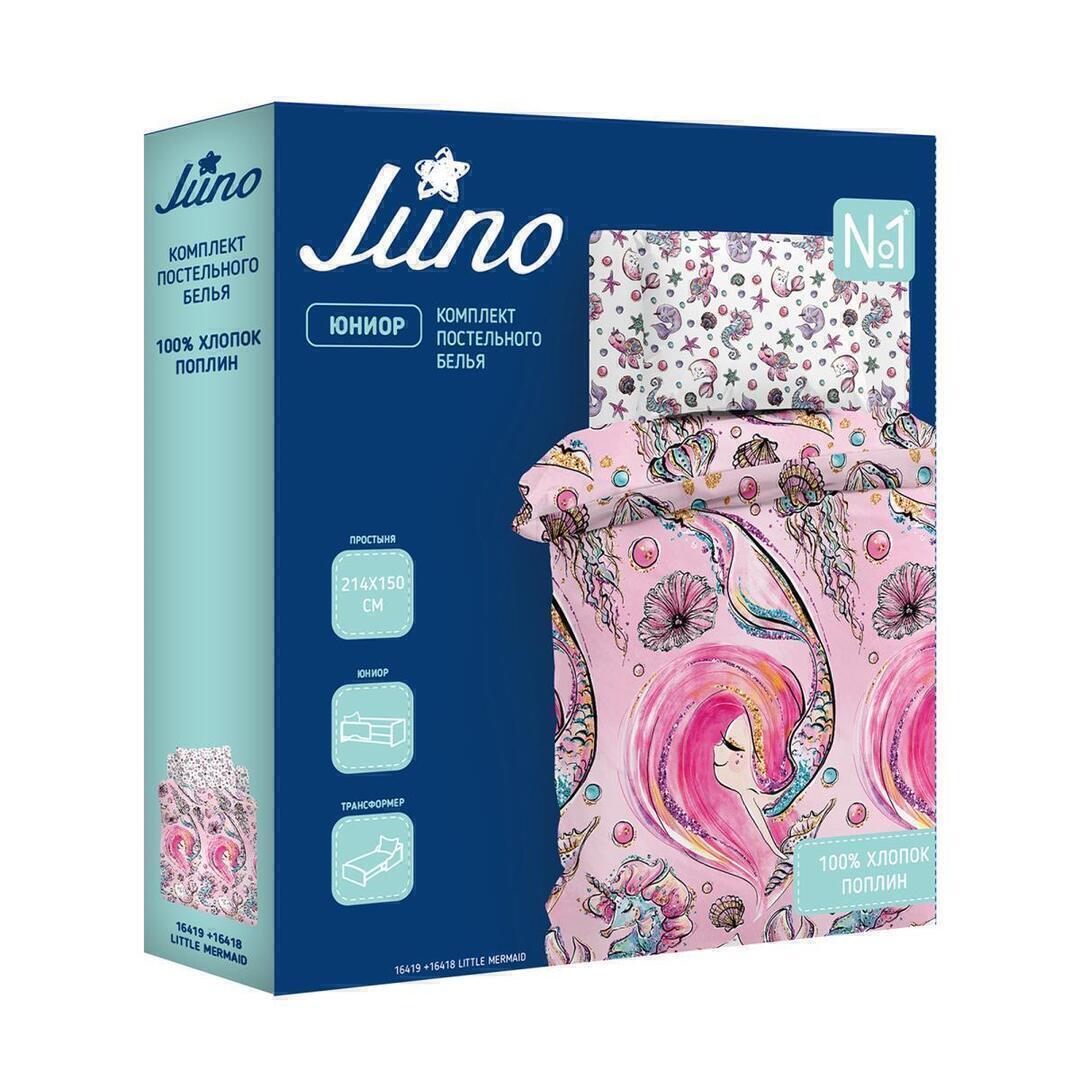 КПБ в детскую кроватку Юниор поплин (простыня 150*214) Juno <729840 Строительный транспорт>