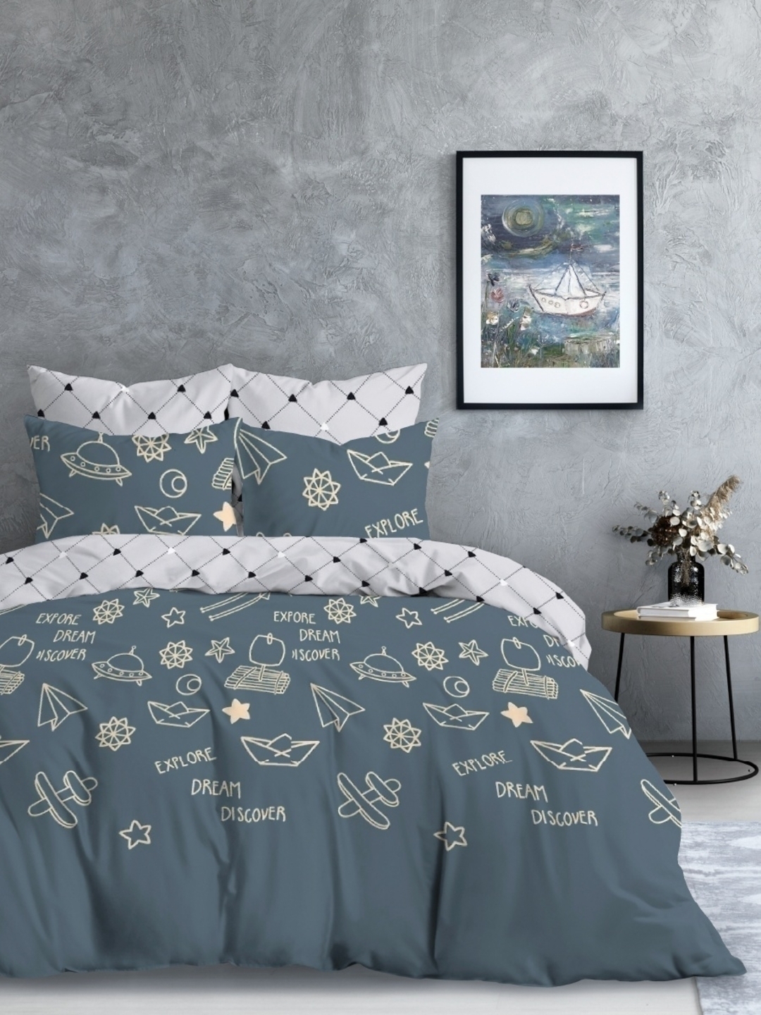 КПБ 1,5сп сатин Василиса Home Скидка <872-1>