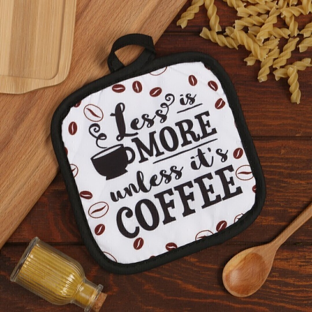 Прихватка п/э 17*17 Доляна <9376976 Coffee>