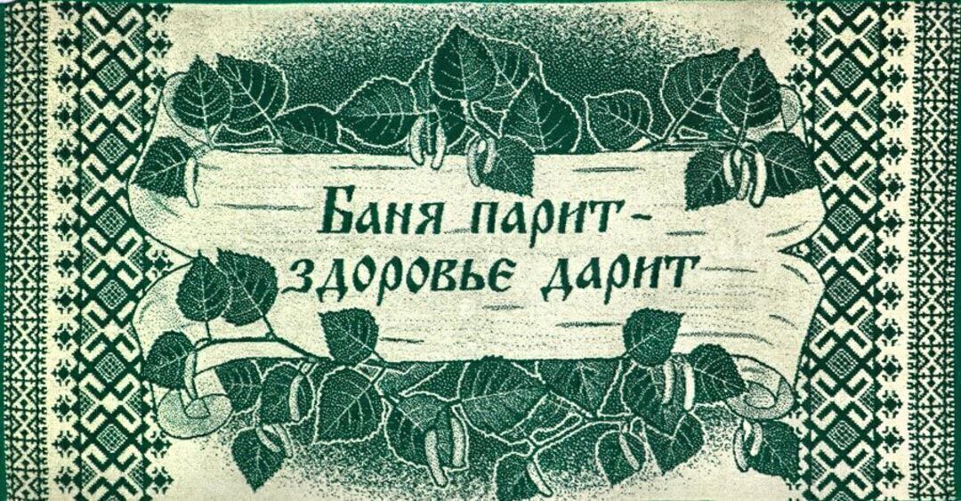 Полотенце махровое  Юрьев-Польский