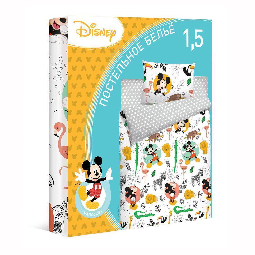 КПБ 1,5сп поплин (наволочка 50*70) Дисней <8568/1+8419/3 Funny Mickey Микки>