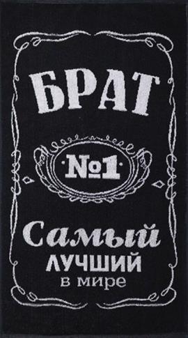 Полотенце махровое  Юрьев-Польский