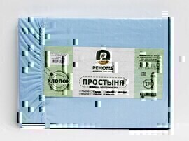 Простыня 80*200*30 поплин на резинке Реноме<голубой> (арт.02/121)(Конструктор КПБ)