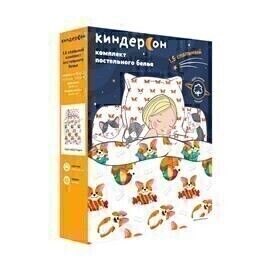 КПБ  поплин КиндерСон детский <A05099,  16321-1/16322-1 Корги>