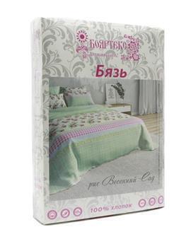 КПБ 1,5сп бязь Бояртекс (Акварель) <172 Графика вид 4/1>