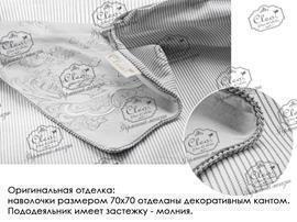 КПБ семейный сатин в коробке Satin de Luxe SK Клео <784-SK>