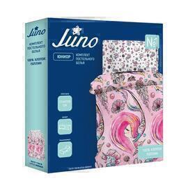 КПБ в детскую кроватку Юниор поплин (простыня 150*214) Juno <729840 Строительный транспорт>