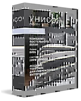 КПБ семейный бязь Унисон <27001-1/27006-1 Point>