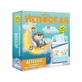 КПБ в детскую кроватку перкаль Wenge baby <974311 Cute Dino>