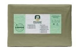 Наволочка поплин однотонный 50*70 упак 2шт Реноме<50*70, лавровый лист> (арт.02/103)