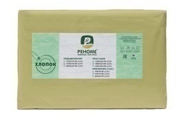 Наволочка поплин однотонный 70*70 упак 2шт Реноме <70*70, оливковый> (арт.02/104)