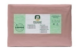 Наволочка поплин однотонный 70*70 упак 2шт Реноме <70*70, пудровый розовый> (арт.02/104)