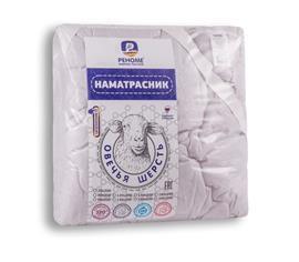 Наматрасник овечья шерсть (320) микрофибра Реноме<42/254,  140*200>