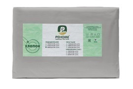 Наволочка поплин однотонный 70*70 упак 2шт Реноме<70*70, серый> (арт.02/104)