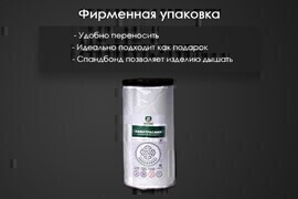 Наматрасник с юбкой х/ф тк хлопковая борт 35см Реноме